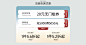 周六福旗舰店