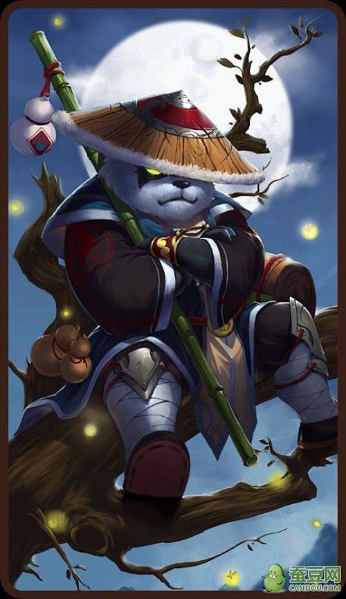 熊猫酒仙