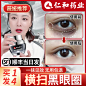 O1CN015xtdoN2Jc1wTBDvQ4_!!0-item_pic.jpg (800×800)