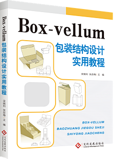 达米拉啊拉大米采集到封面设计-出版