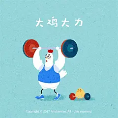 生肖成语之鸡年系列-插画作品-插画习作-呆喵阿姨-汇漫网(huiman)