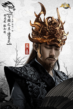 frankhdlg采集到面具