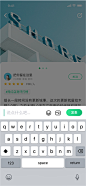 评论