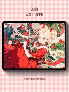 美少女平板壁纸 | 圣诞快乐，喜乐长安❤️