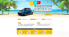 灯孤独一盏采集到灯孤独一盏的原创画板