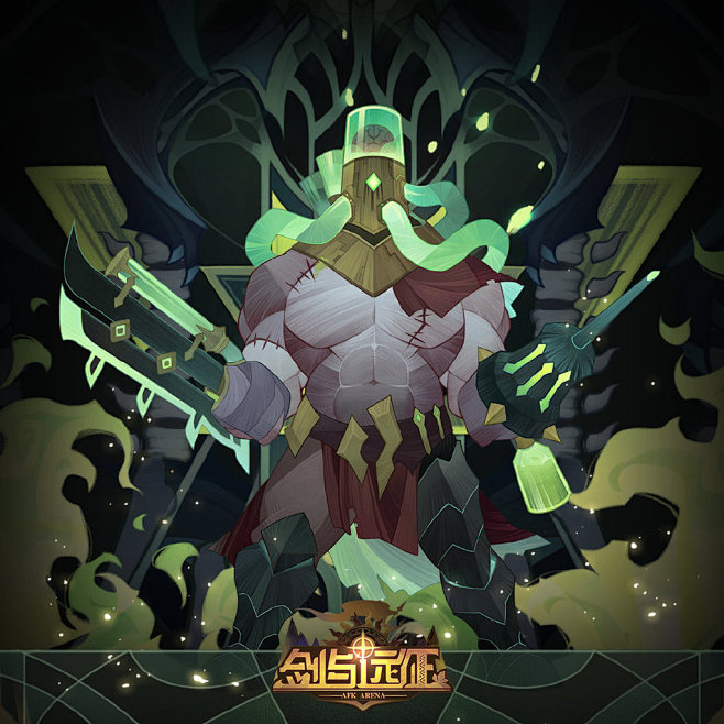 剑与远征的微博微博