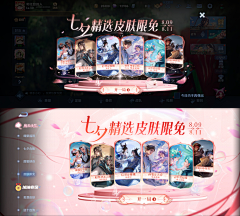 ピカチュウONE采集到欧美