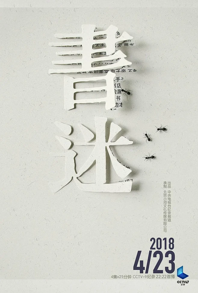 点击查看下一张