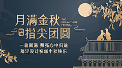 观星者の墓采集到素材