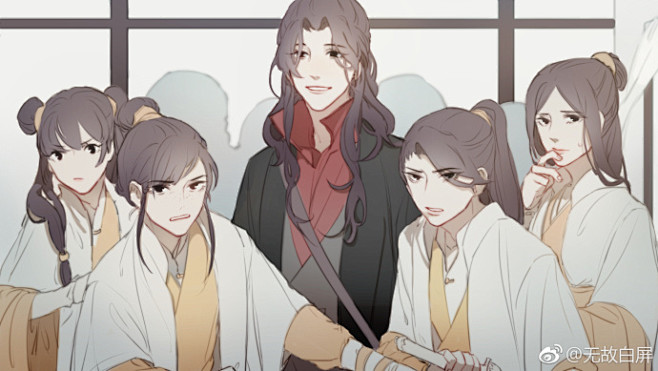 #人渣反派自救系统##冰秋# 
“沈前辈...