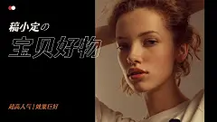 轻设计简约复古分享横版视频封面