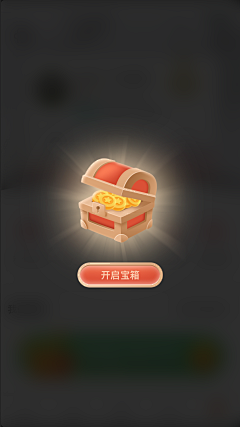 大侠超人采集到大侠超人的原创画板