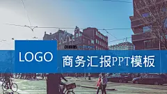 入场卷、ppt、模版，更多模版就在“创客贴线上设计”，优惠卷、海报封面、邀请函、ppt、传单、名片、工作证、会员卡、明信片、桌面、手机背景、新闻稿、简历、淘宝美工、订阅号主图、各种模版，大量免费素材免费模版！快来使用吧~~www.chuangkit.com