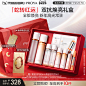 【新年礼物】珀莱雅双抗水乳套装护肤品提亮补水保湿紧致抗皱礼盒