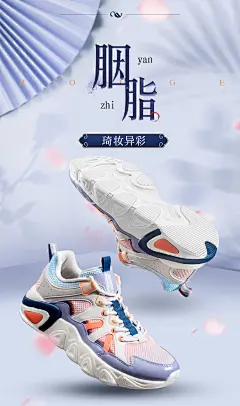 361女鞋运动鞋2020夏季新款网面透气休闲鞋361度潮流厚底老爹鞋女-tmall.com天猫