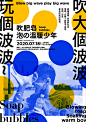 这包含以下图像： (1)