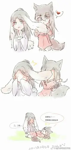                                                                     早安打卡

天官赐福#天官赐福##花城##谢怜##花怜#  国师终于赞同他了，双手笼袖，道：“丑极了。这么多年来，我除了曾经在鬼市的鬼赌坊门口见到过一副乱七八糟的对联，那个字比这个还要丑上几十倍以外，就再也没有见过更丑的字了！”
    花城：“………………”
    谢怜则努力地微笑道：“哈 ​​​​...展开全文c                          