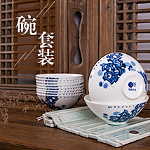 南由纪采集到记录