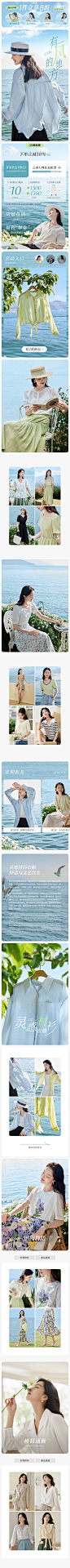 拼版1