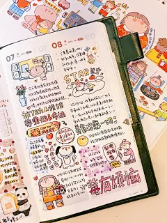 阿玛莉莉丝|就算也要嗦螺蛳粉‼️ - 小红书