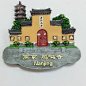南京特色旅游纪念品冰箱贴夫子庙总统府中山陵文创商品一件代发-淘宝网