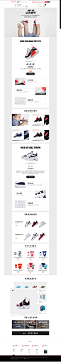 FireShot Capture 15 - TINY90从小霸气-NIKE官方旗舰店-天猫Tmall.com_ - https___nike.tmall.com_p_rd842285.htm