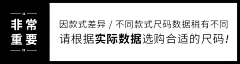 布衣传说圆领短袖T恤男夏季韩版潮款印花青年微弹体恤上衣打底衫-tmall.com天猫
