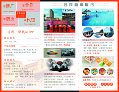 小糊涂兰采集到之前