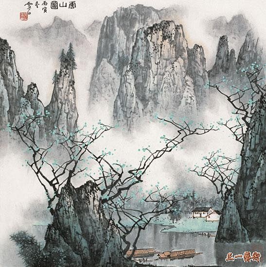 白雪石山水画作品赏析