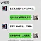 医美 (6)