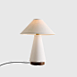 Linden Table Lamp - Short