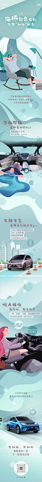 #Hi，海豚#
当“加油”也成了焦虑？那就…来充充电吧！
有海豚的陪伴，补满状态再出发！ ​​​​