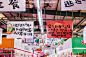 「实在人里面请」快手小店菜市场实在文学展