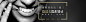 ycysm.jpg (1920×480)