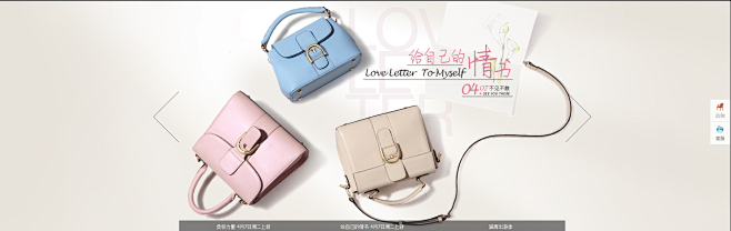 首页-简佰格旗舰店-天猫Tmall.co...