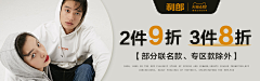 热Silly采集到banner
