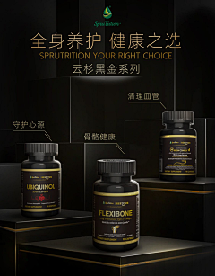 Sitfv采集到重中之重