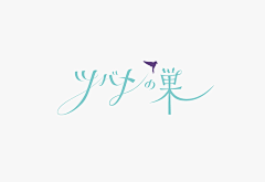 continues采集到LOGO