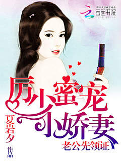 夙络兮采集到封面制作-记录
