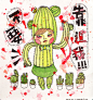不要靠近我-巴拉巴拉__涂鸦王国插画