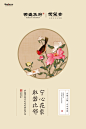 花艺02