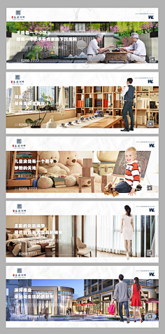 精品-花瓣网|陪你做生活的设计师 | 080X1920像素-主播,人物,电商,海报,直播-作品编号:2023092111487266-志设 ...