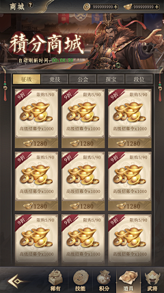 Boyinthehouse采集到个人作品集
