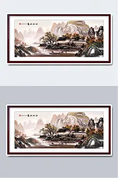 中国风大气山水国画插画-众图网