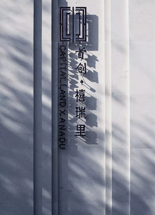 图片信息
