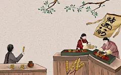 古代人物烤面筋小吃古风人物PNG素材