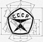 艺术与设计 - 苏联——被遗忘的设计大国，118张图详解其70年设计变迁