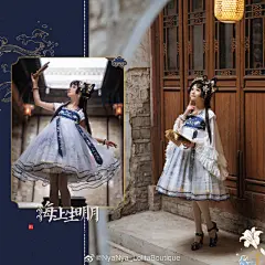 #NyaNya海上生明月# 已上❤2.11-3.15
卷+关，啾①条海上2.0裙子！
元宵节快乐！
听元宵，往岁喧哗，歌也千家，舞也千家。
准备好赏月闹元宵了吗？
Nya酱这里今天下雨，看不到呢
今晚汤圆先安排上！宝贝们喜欢吃什么陷捏？...展开全文c