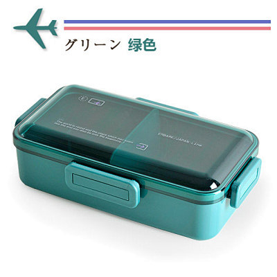 日本制EMBARK便当盒学生食堂午餐饭盒...