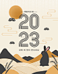 18款2023年兔年海报红包封面设计AI矢量插画插画设计素材 Year of the rabbit illustration vector插图11